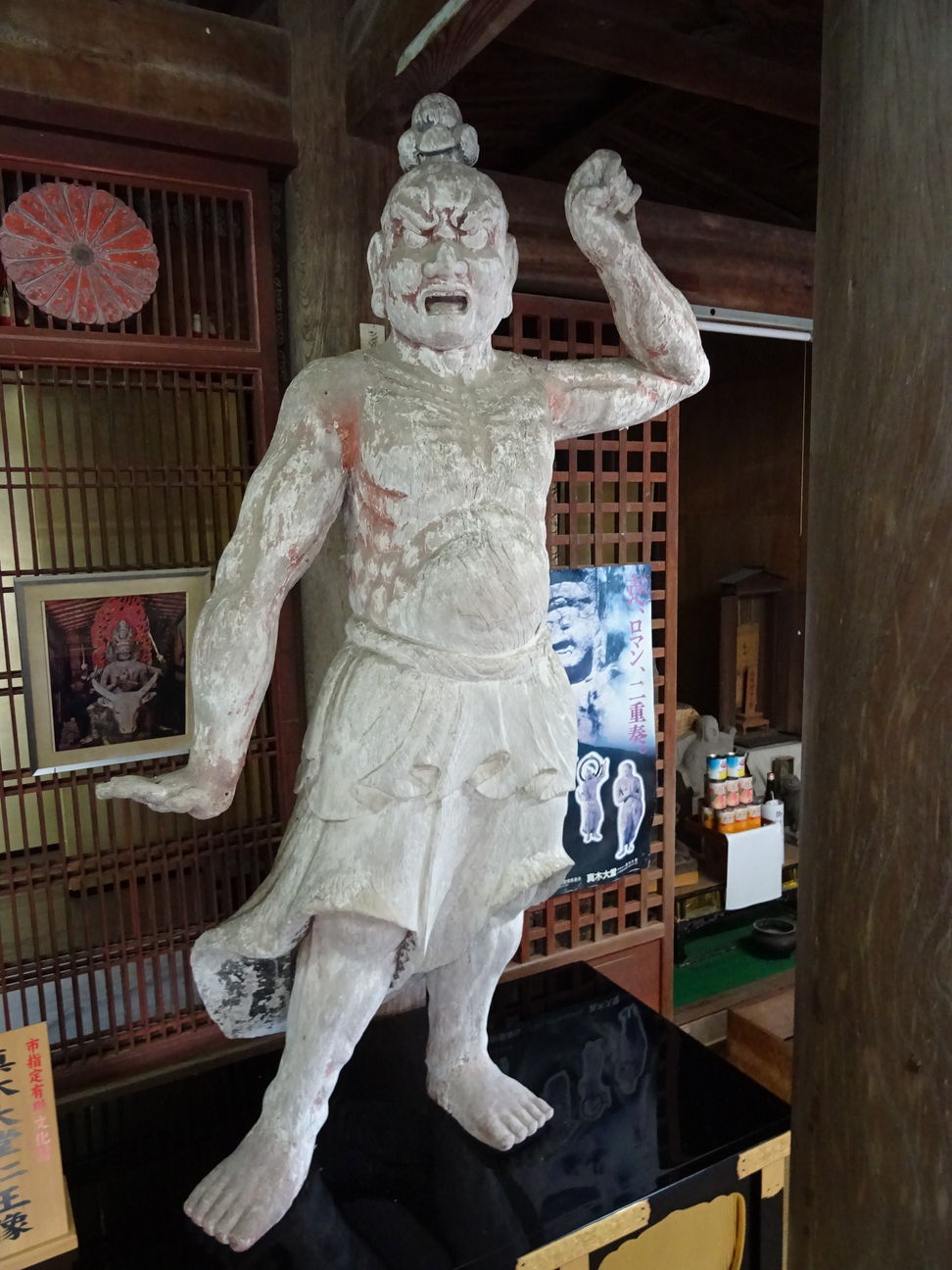 Wooden Deva Statue