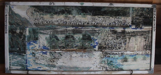 Sanctuaire Motomiya Hachiman (tablette en bois ema d'une cérémonie sur la rivière)