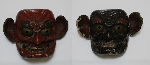 Masques de démon du temple Iwawakiji