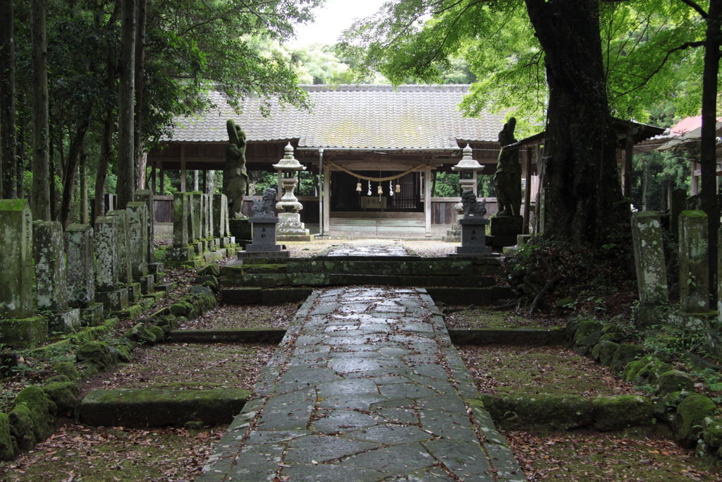 Sanctuaire Ninomiya Hachiman