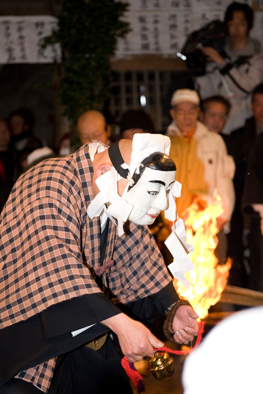 Festival du feu Shujo Onie du temple Tennenji 2