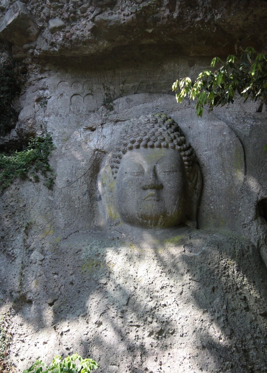 National Important Cultural Heritage, Historic Site,Dainichi Nyorai, Kumano Magaibutsu
