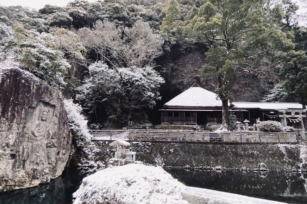 L&#039;hiver du temple Tennenji et de Kawanaka Fudo
