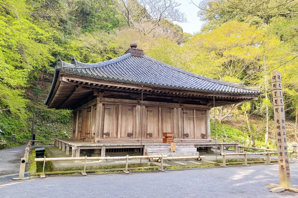 [Trésor national] Printemps au temple de Fukiji